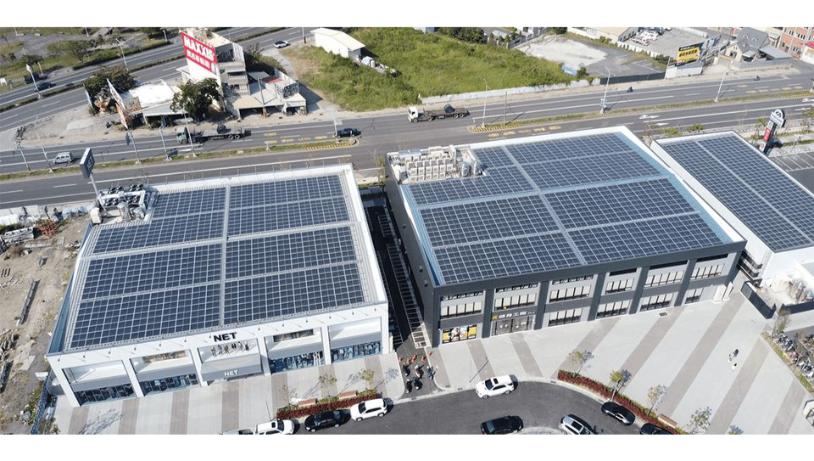 อาคารค้าปลีก