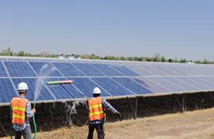 Solar Farm
